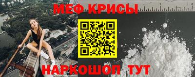 марихуана Новодвинск