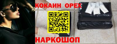 альфа пвп Новокубанск