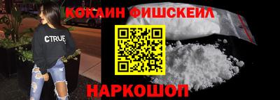 марихуана Новодвинск