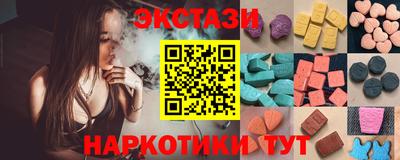 альфа пвп Новокубанск