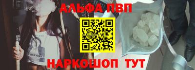 марихуана Новодвинск