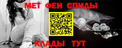 альфа пвп Новокубанск