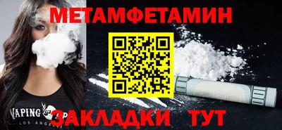 марихуана Новодвинск