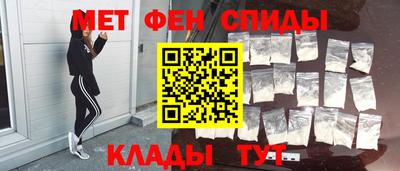 марихуана Новодвинск