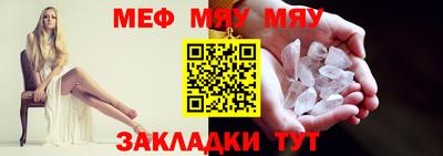 альфа пвп Новокубанск
