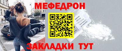 альфа пвп Новокубанск