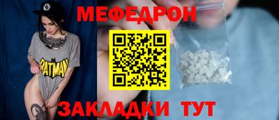 марихуана Новодвинск
