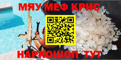 марихуана Новодвинск